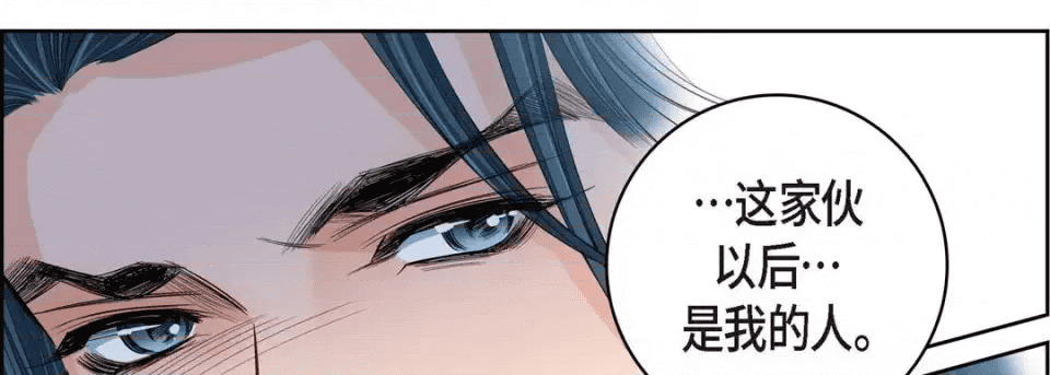 第202页