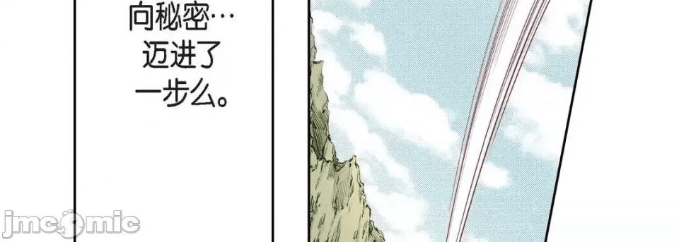 第190页