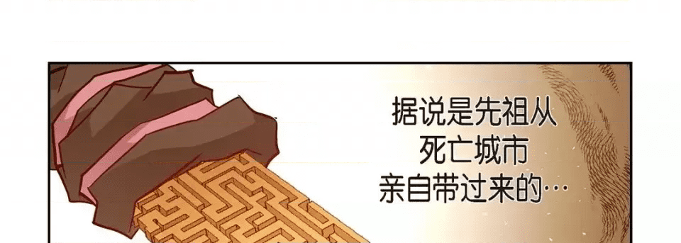 第142页
