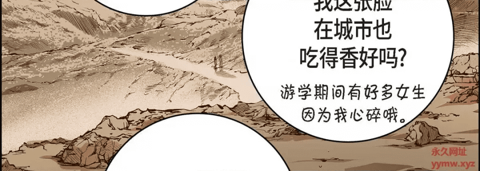 第159页