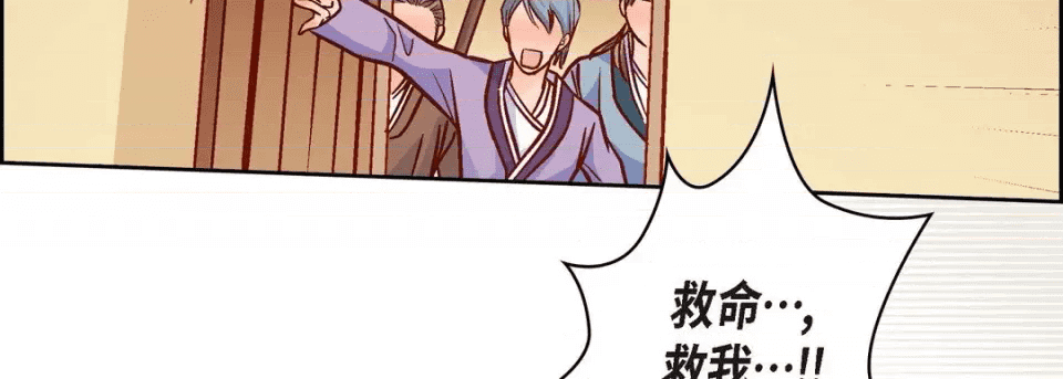 第167页
