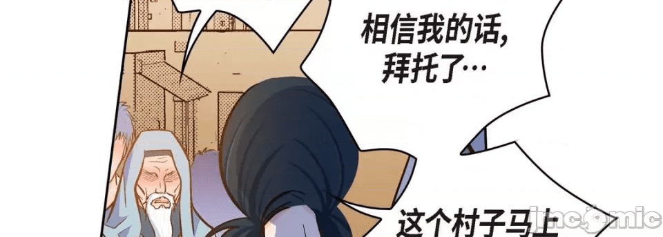 第215页