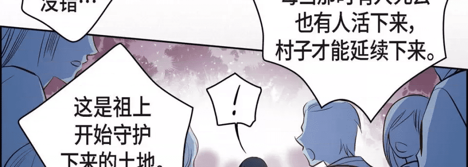 第222页