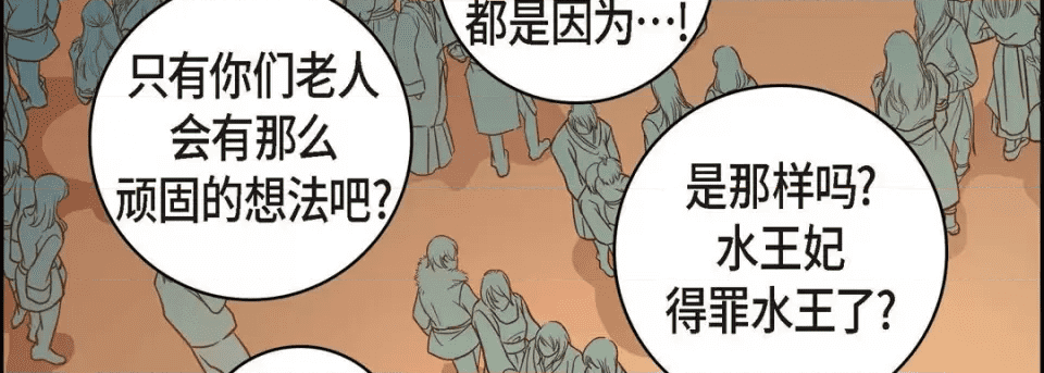 第231页