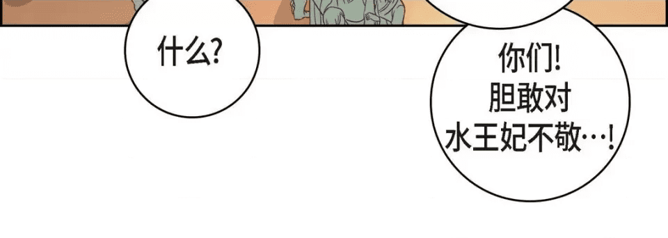 第232页