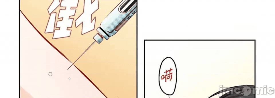 第130页