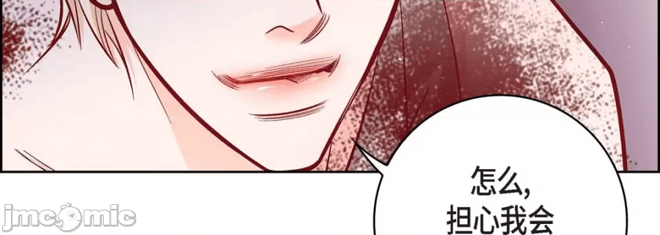 第195页