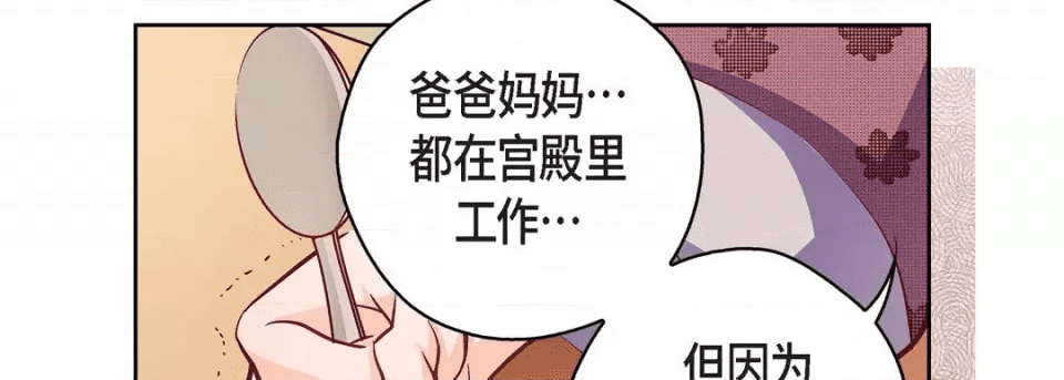第218页