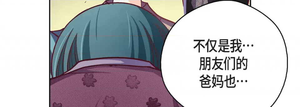 第223页