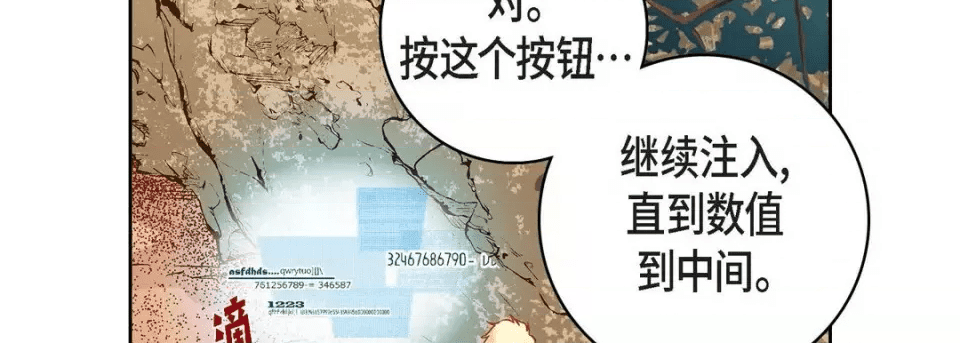 第178页