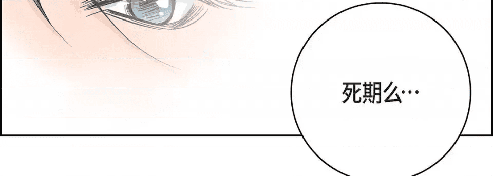第199页