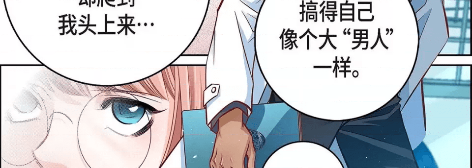 第143页