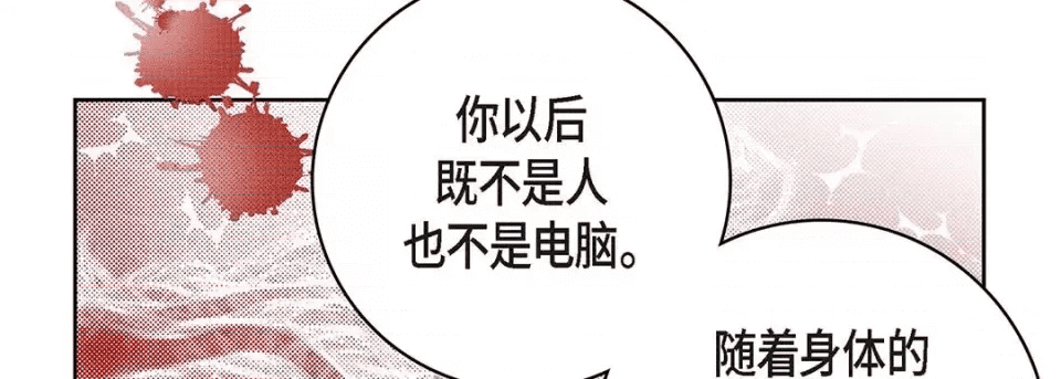 第171页