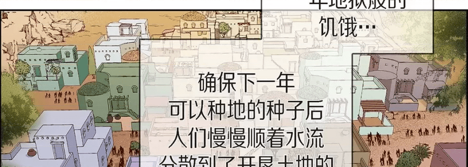 第202页