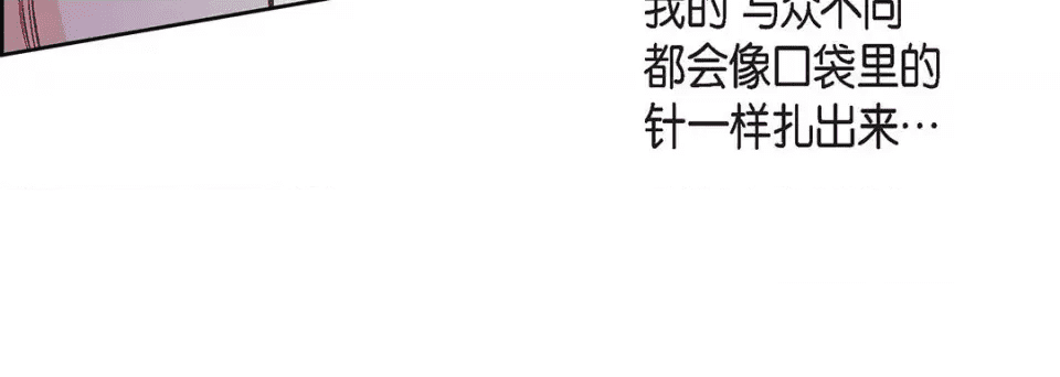 第228页
