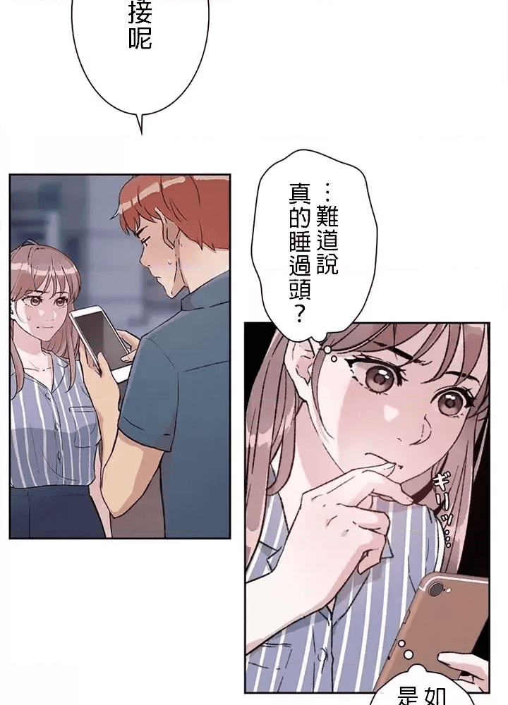 第92页