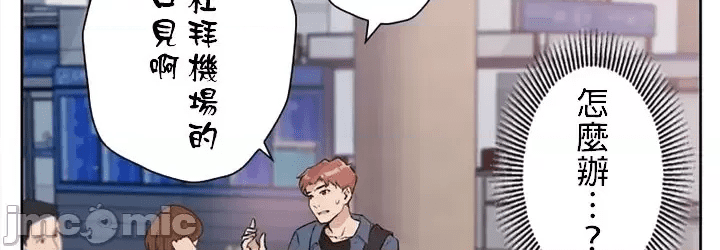 第97页