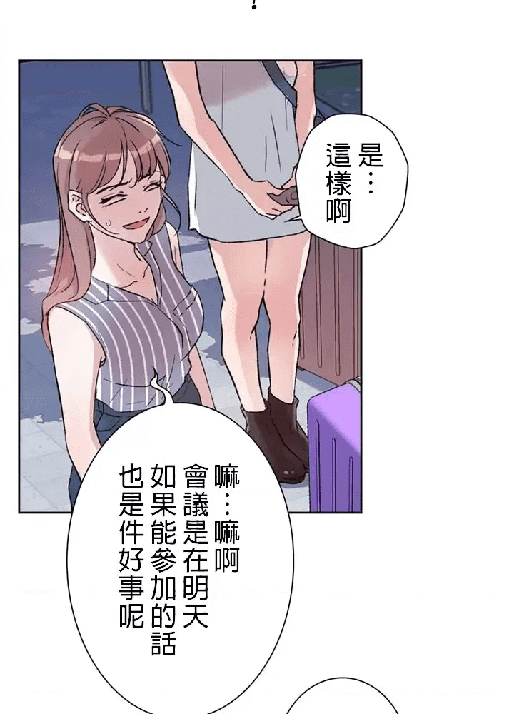 第152页
