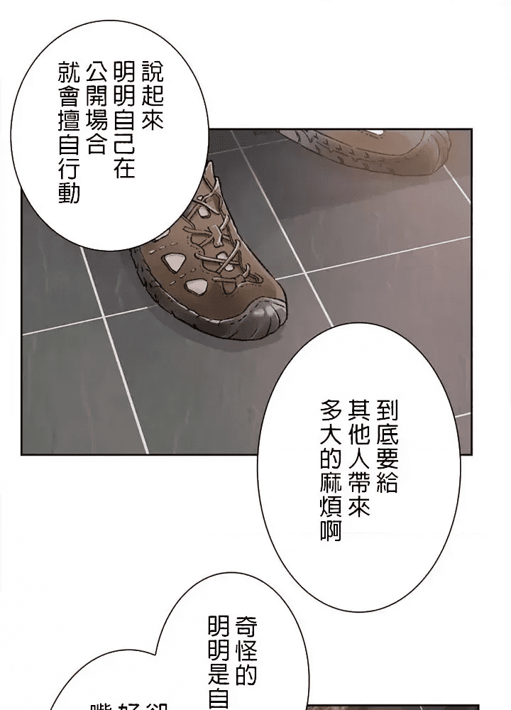 第176页