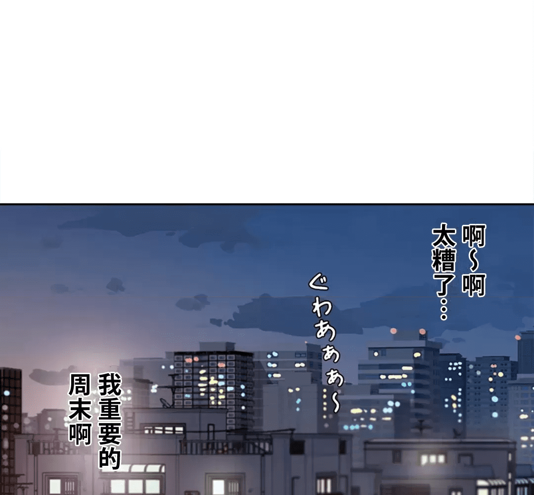 第147页