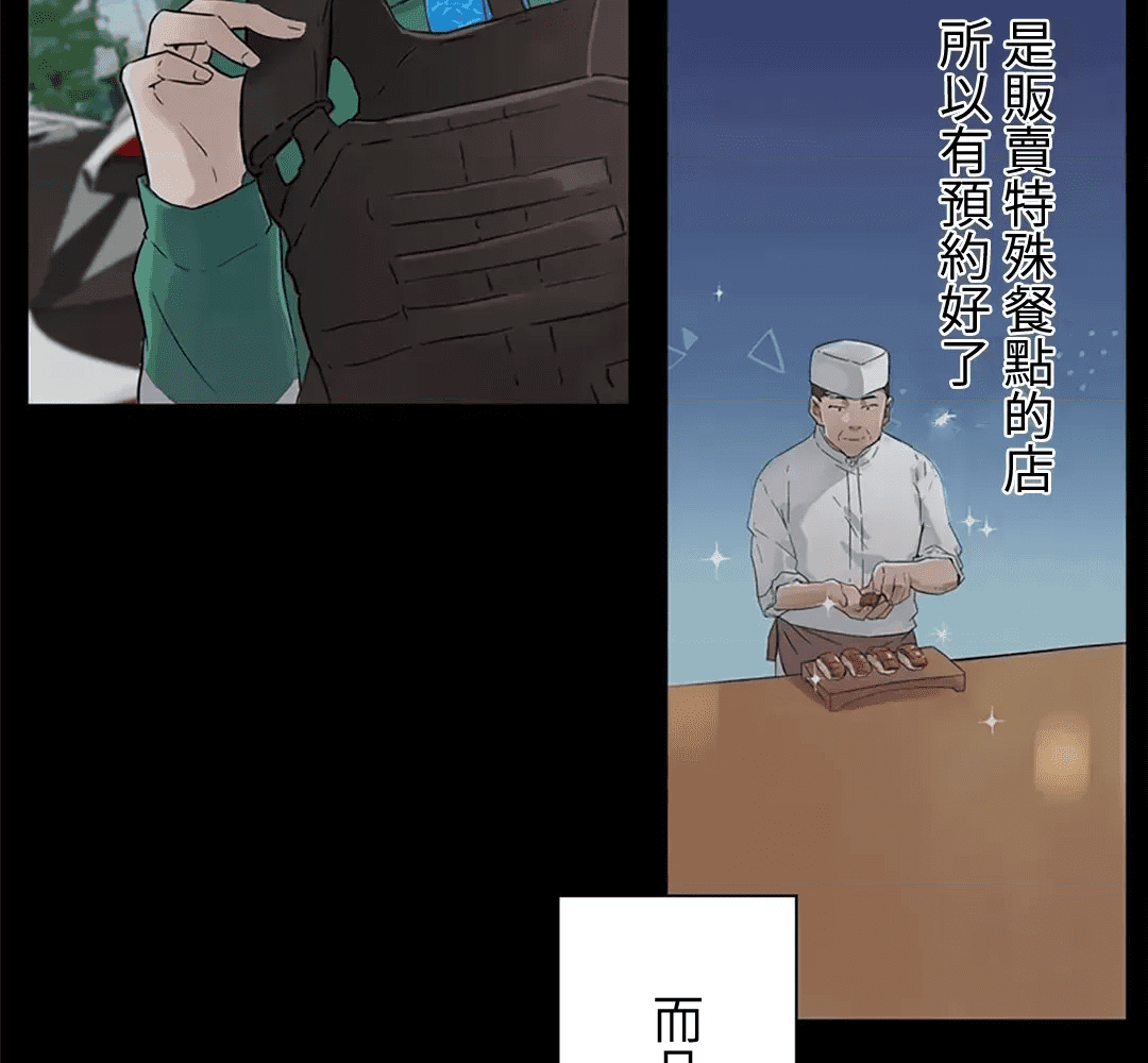 第144页