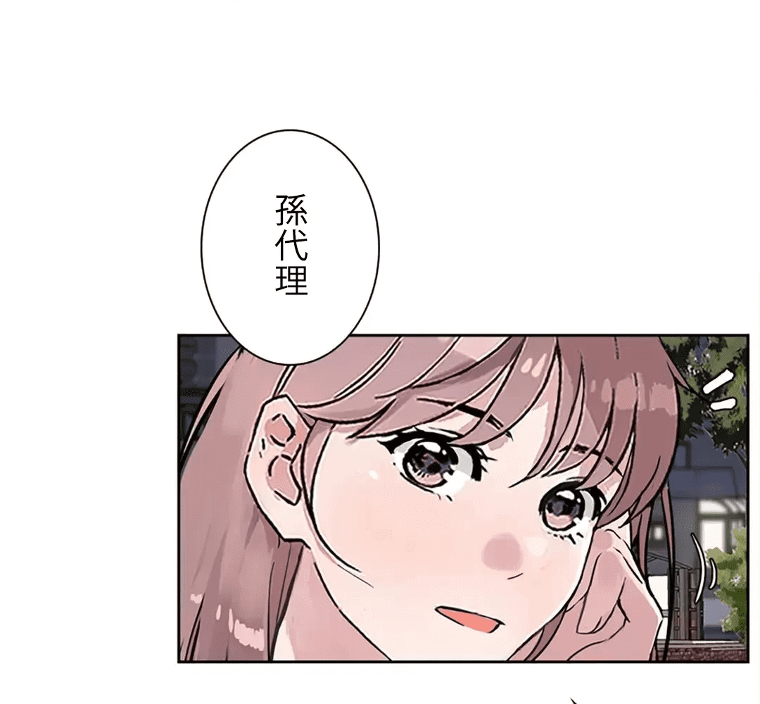 第187页