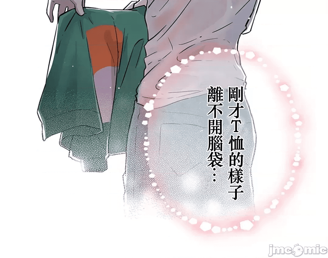 第133页