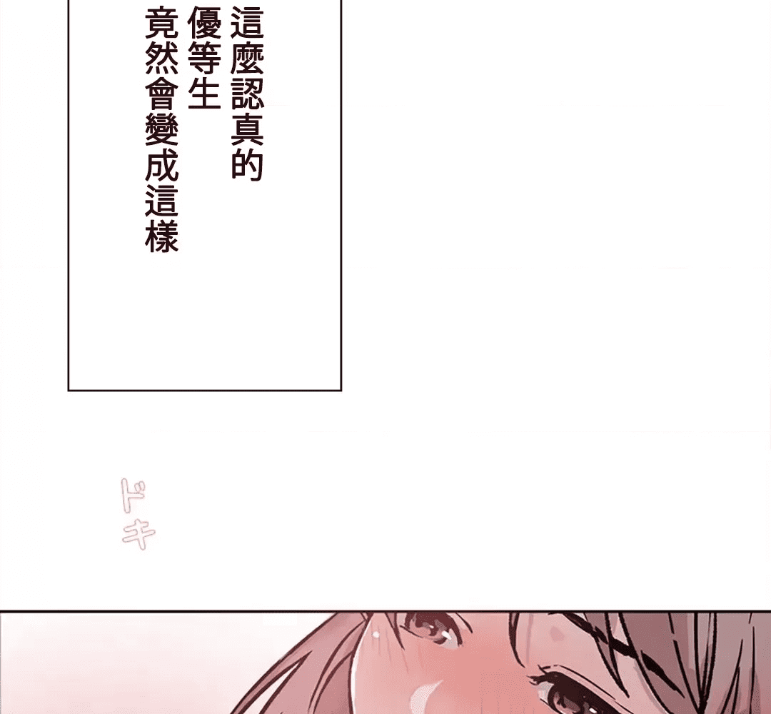 第206页