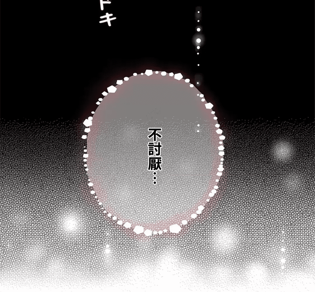 第211页