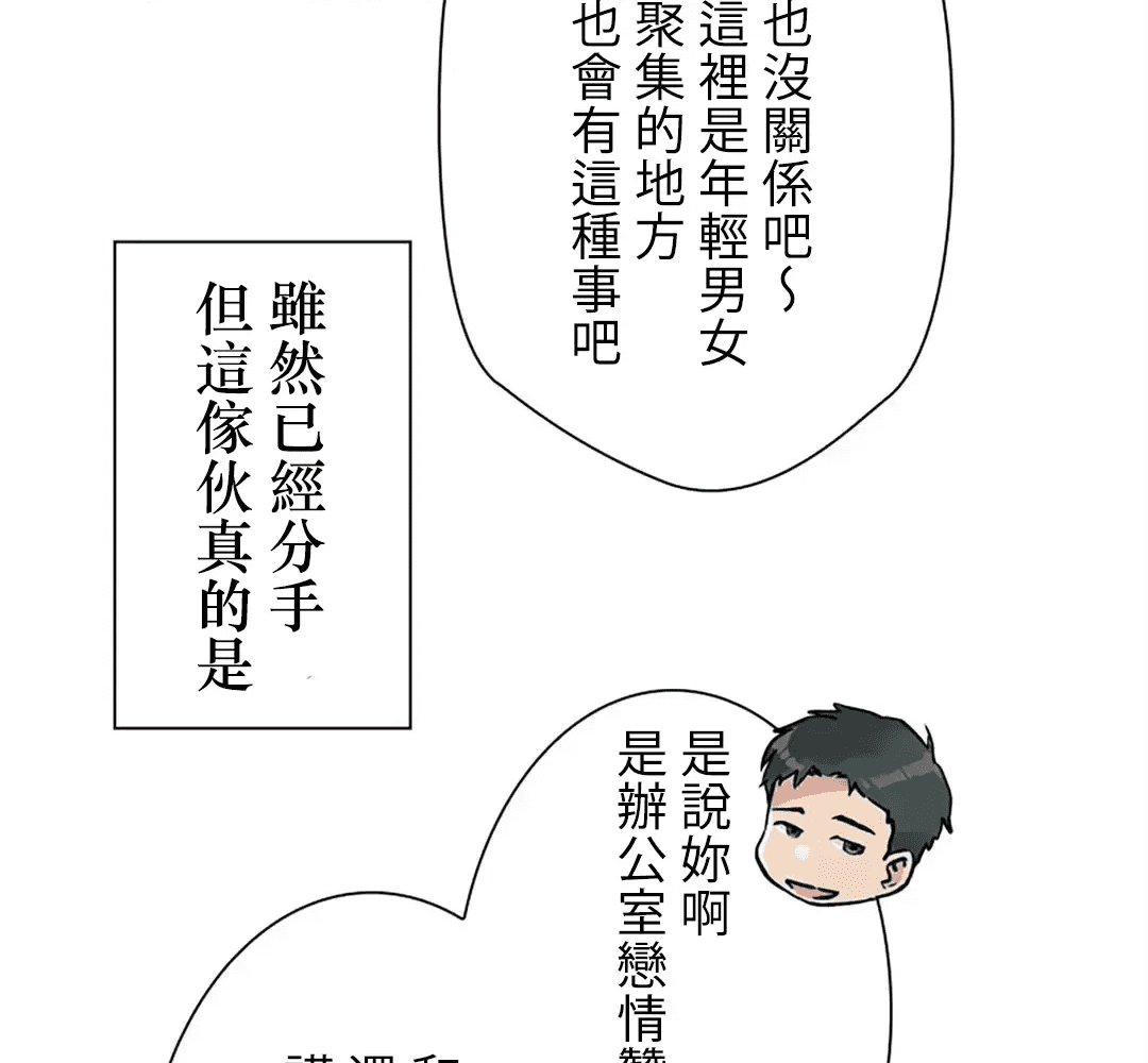 第190页