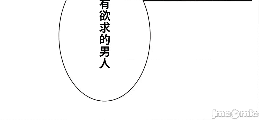 第206页