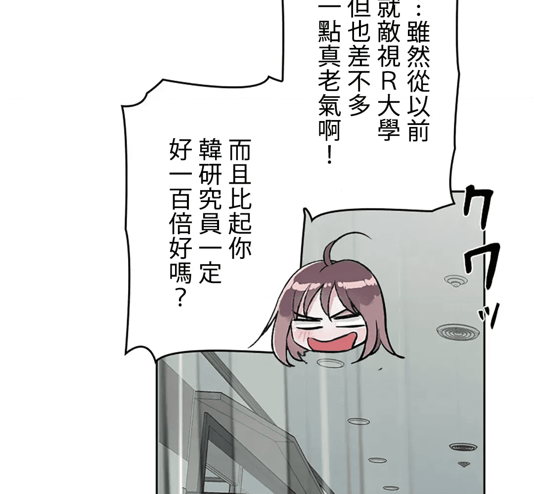 第213页