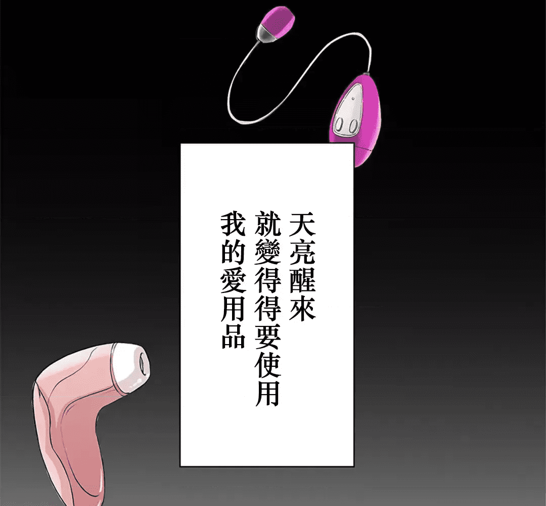第124页
