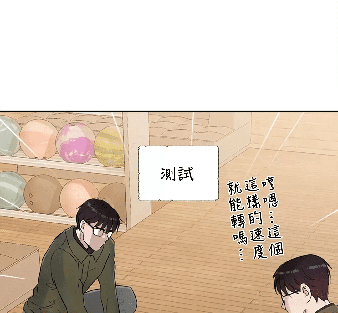 第160页