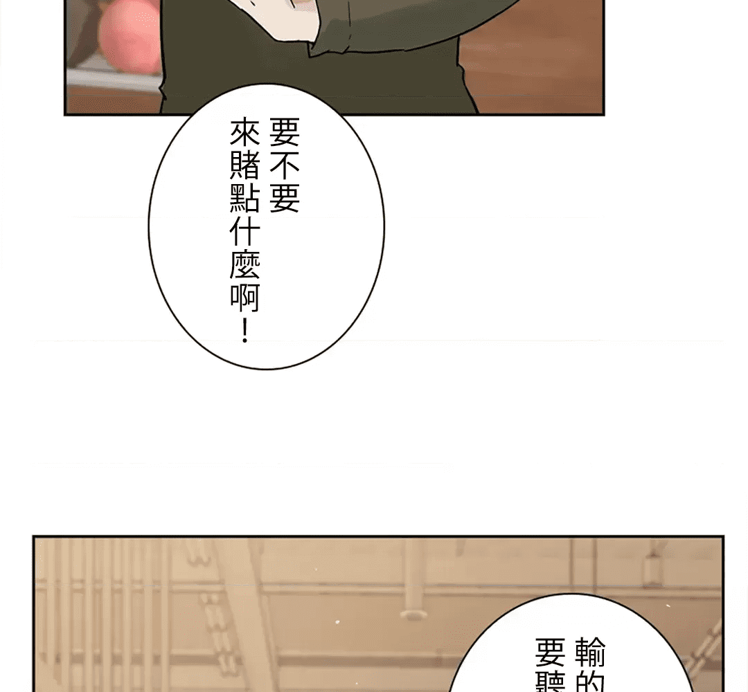 第167页