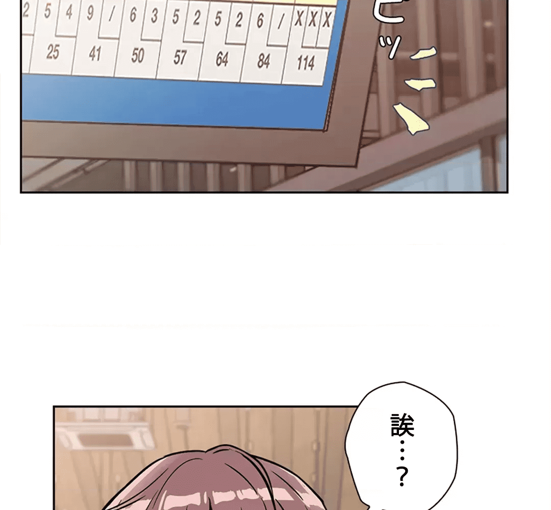 第172页