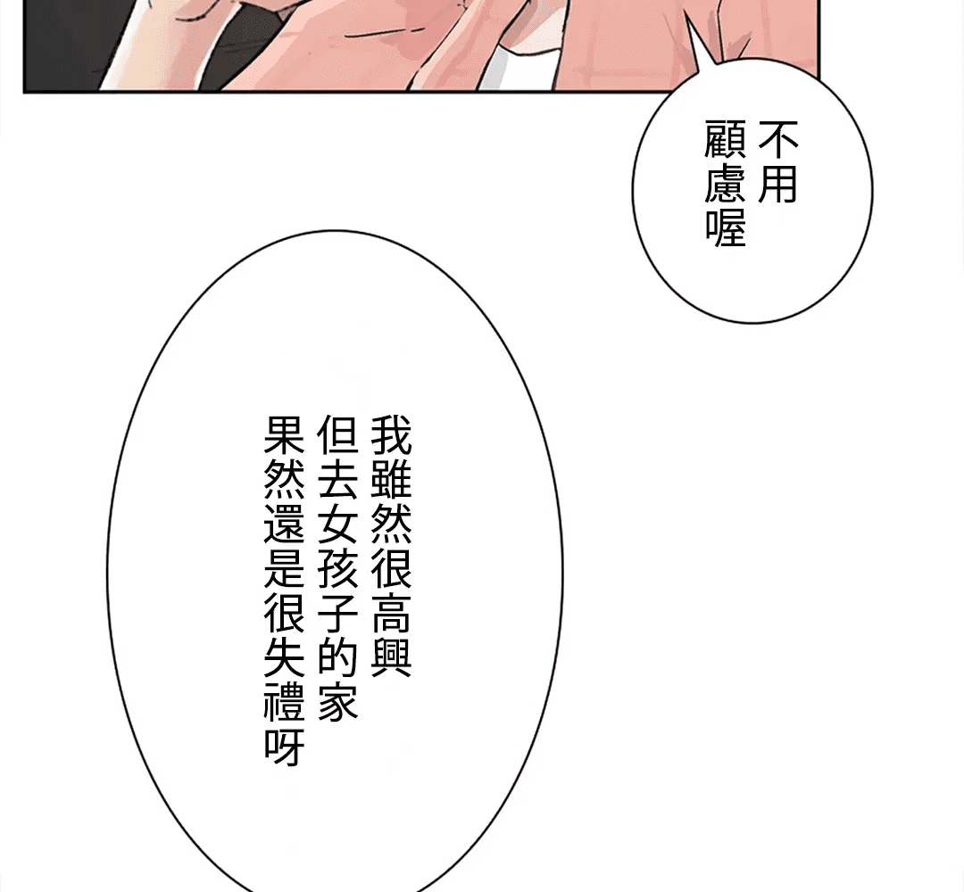 第175页
