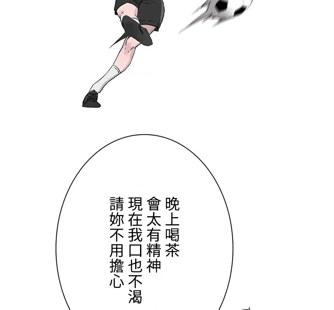 第180页