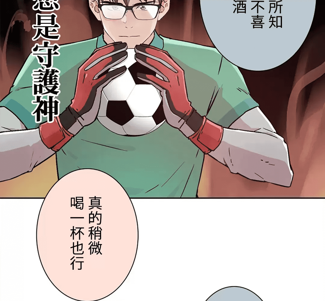 第195页