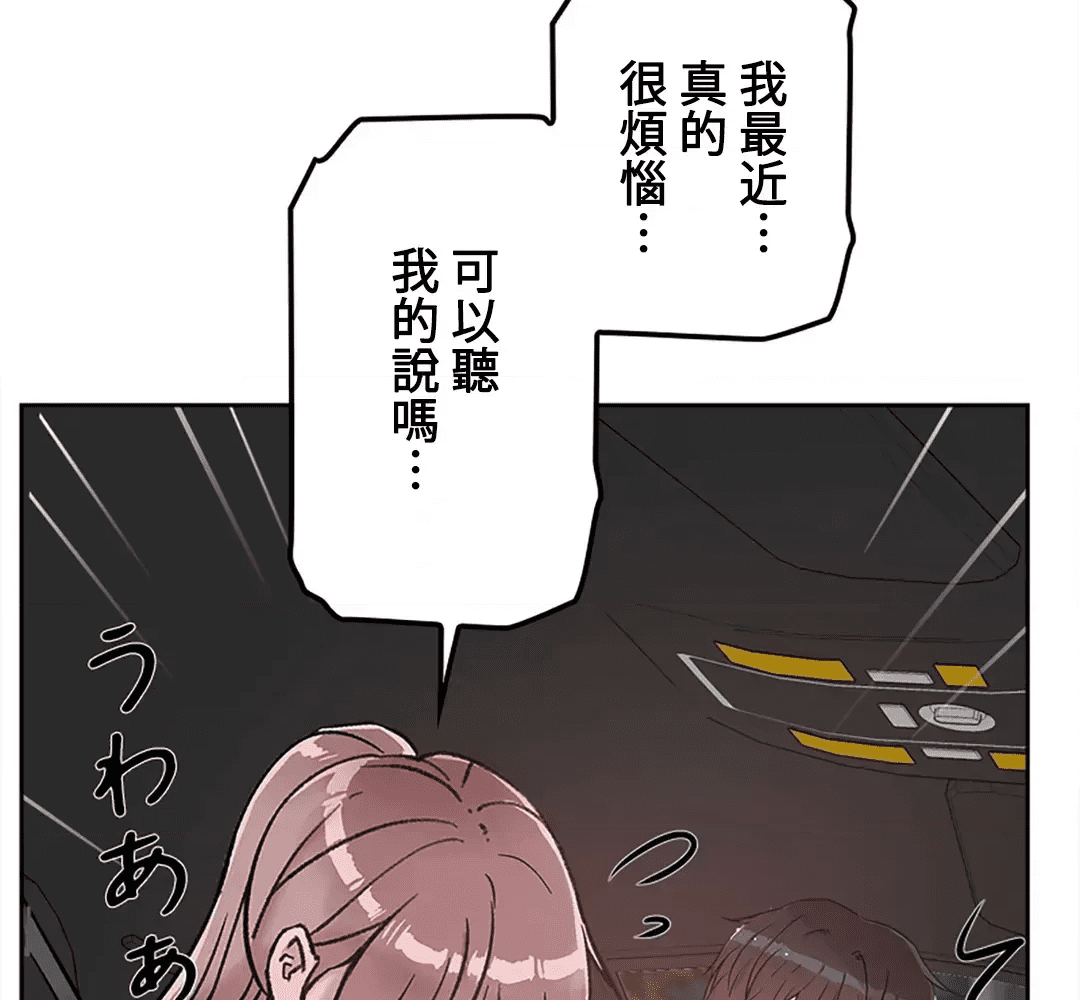 第201页