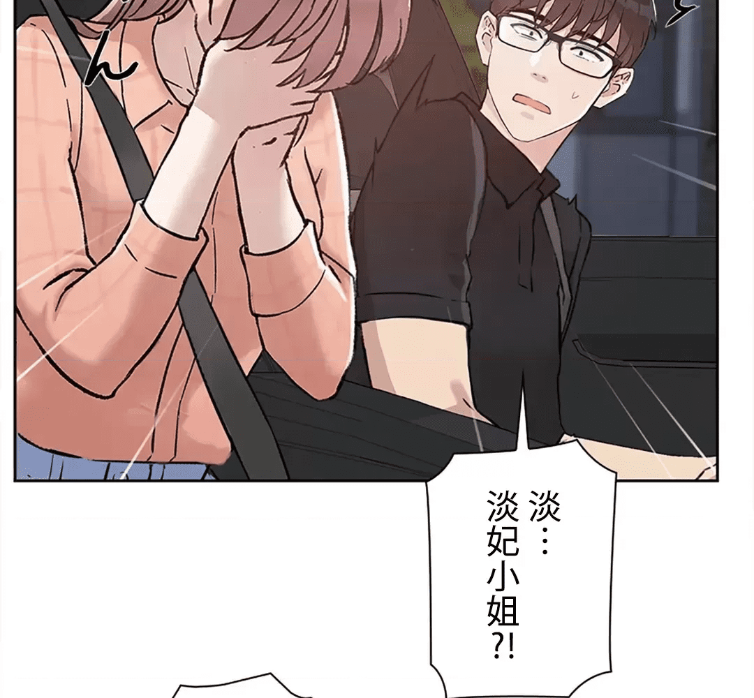 第202页
