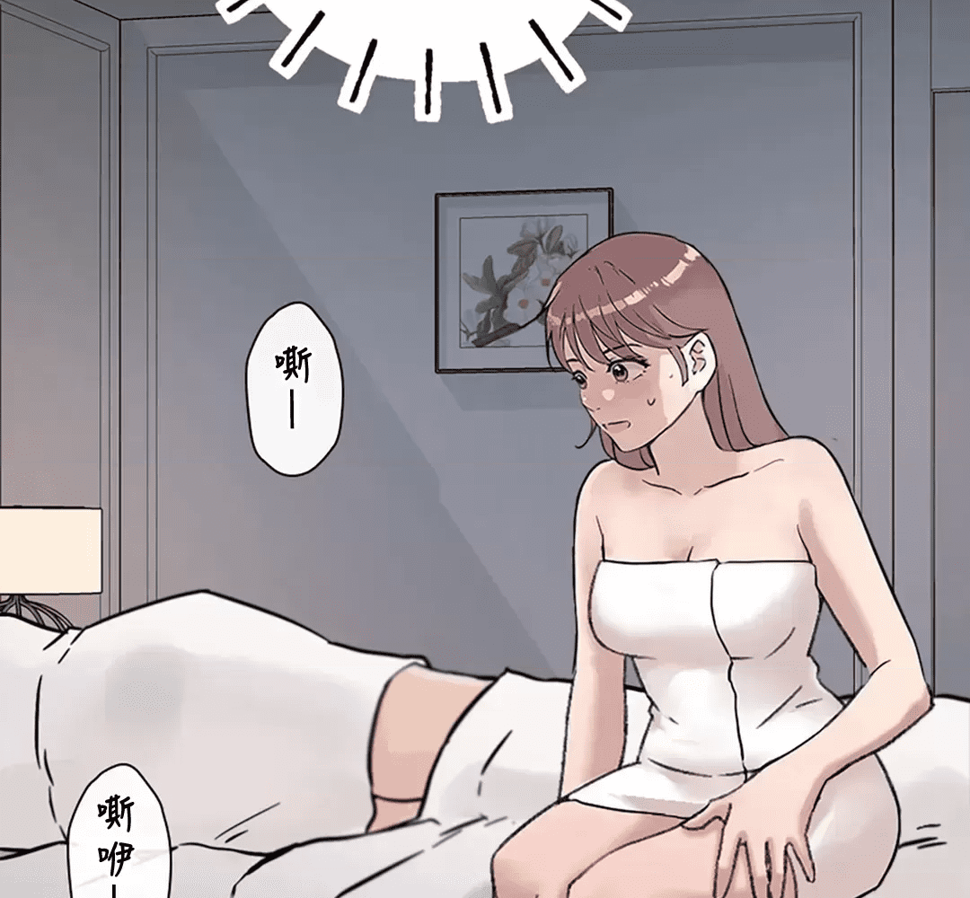 第101页