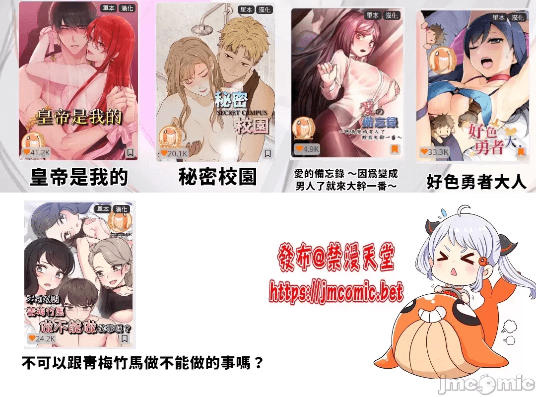 第217页
