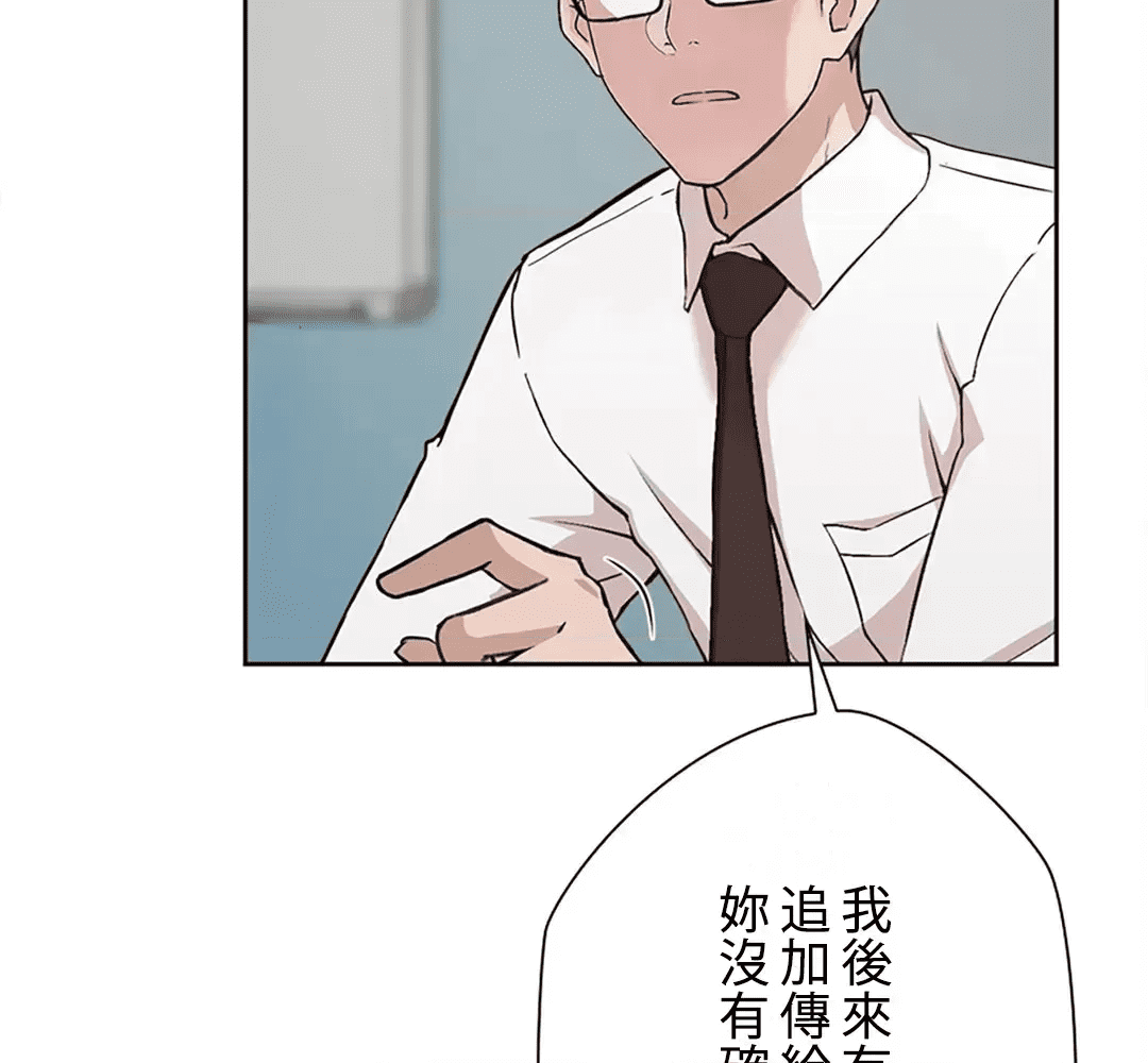 第171页