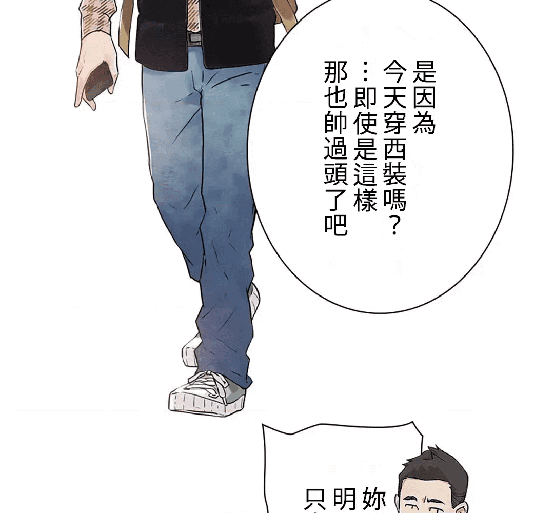 第194页