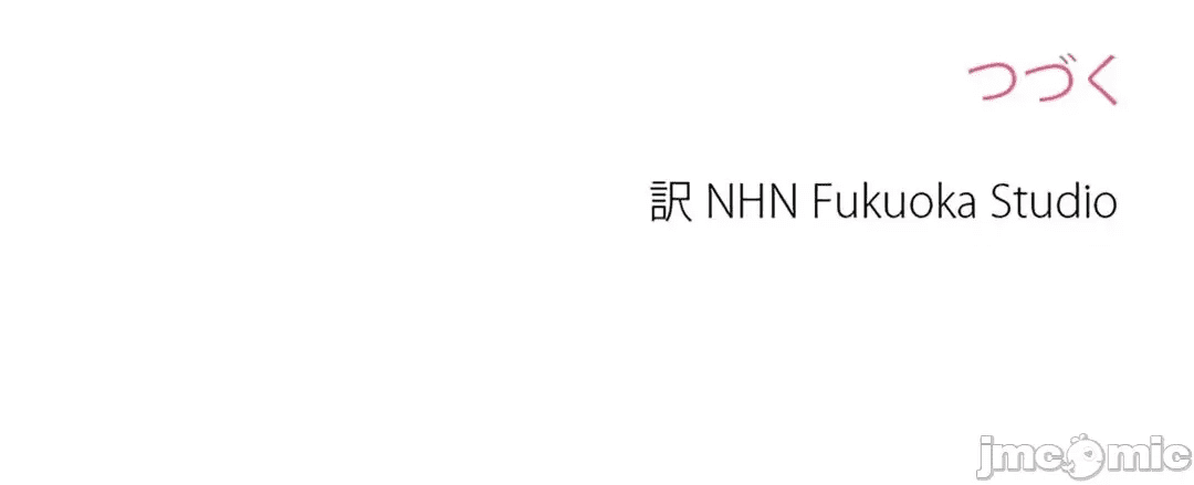 第202页