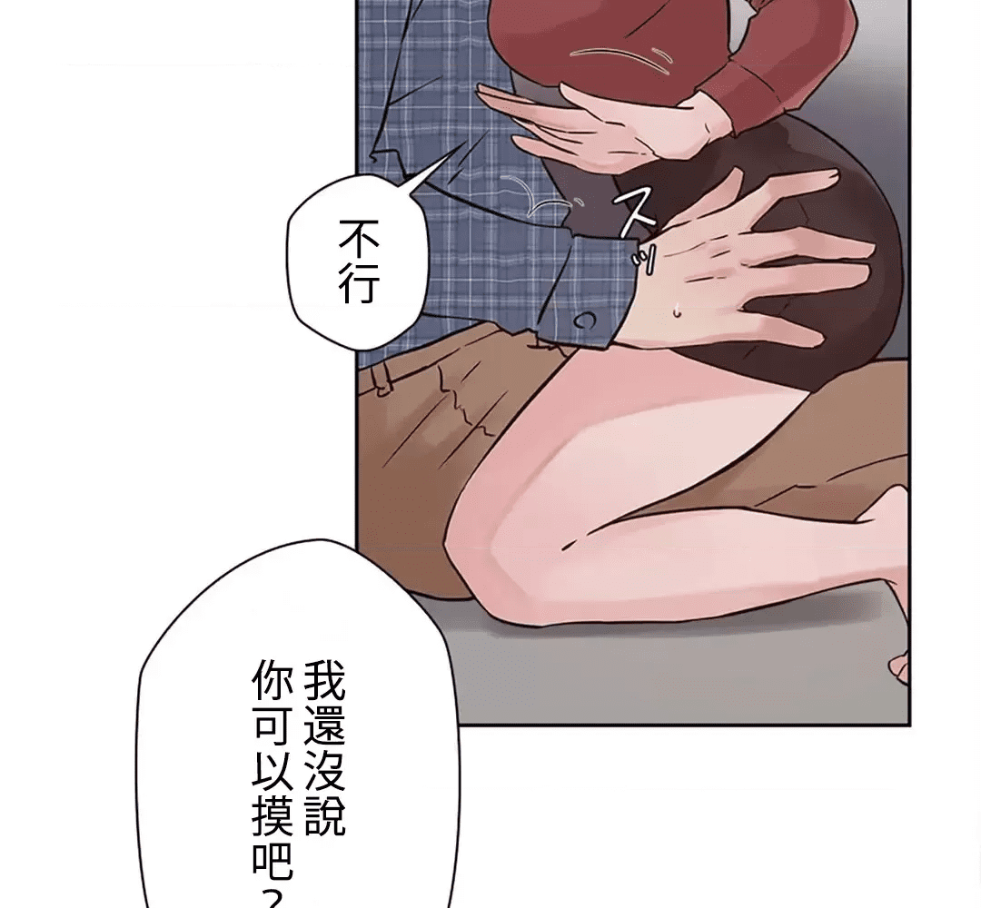 第68页