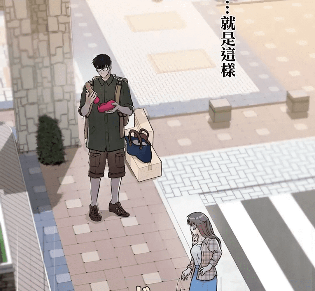 第84页
