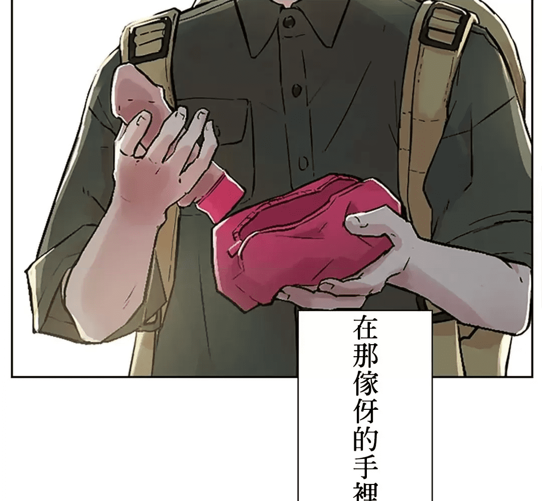 第173页