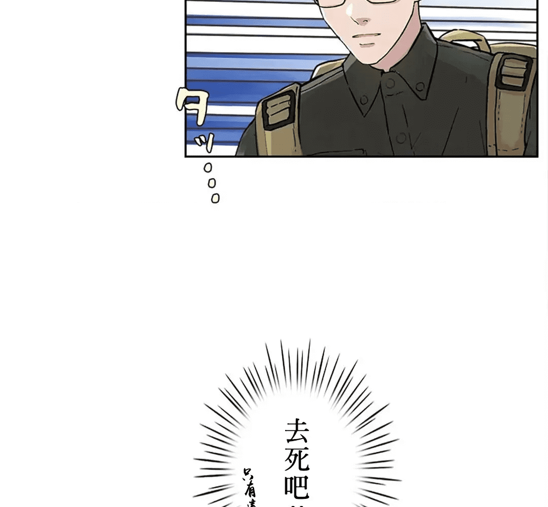 第182页